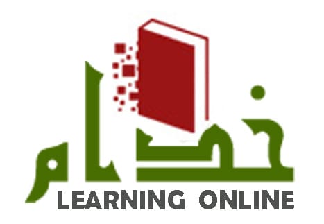 Khuddam Learning Online Logo